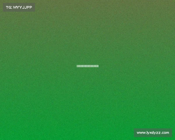 高海拔赛事发展、高海拔超高海拔